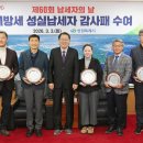 기아(주)창원서비스센터