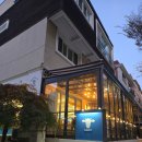 수내3동주택단지입구 | 독일족발 슈바인학센이 맛있는 독일생활정육점 분당판교맛집 블루메쯔수내본점