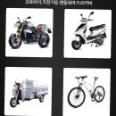위너바이크 - 2693 | 위너바이크