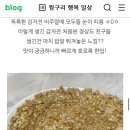 굴세상식당 이미지