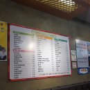 홍’s 홈푸드 이미지