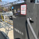 평화세차장 이미지