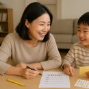 빛여울초등학교 이미지