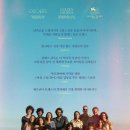 아임피스