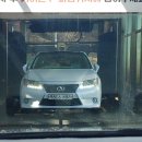 삼백주유소 이미지