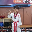 여주종합태권도장 이미지