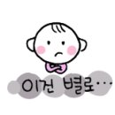 한빛인력 이미지
