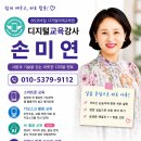 무인BS카페24시