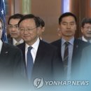 국원공방