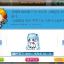 헤어20000