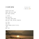 어우리 이미지