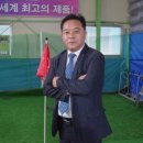 (주)파크온 네이버블로그
