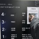 선창마트 이미지