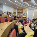 행사및사회적응pg((주)한독과 함께하는 나들이) 이미지