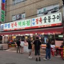 대박정육식당 - 미추홀구 수봉로 59 | 가정동 부영정육백화점(부영식당), 퀄리티 대박인 한우·한돈 정육식당 내돈내산 솔직 후기! (주차, 상...