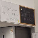 골드스크린 골프 이미지