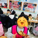 경희대 석사 태권도장 이미지