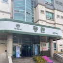 해남종합병원 이미지