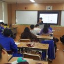 순천남산중학교 네이버블로그