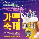 서부시장 이미지