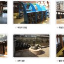 글마루한옥어린이도서관 이미지