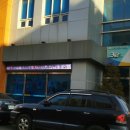 동암남부 이미지