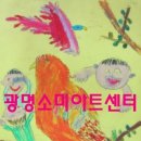 충현미술학원
