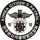 온고을약국 이미지