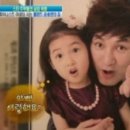 고향자녀농장 이미지