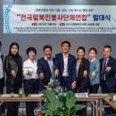 나눔과섬김 이미지