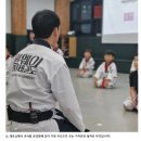 원웨이 영어 태권도 이미지