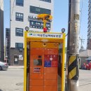 백운역 남광장 이미지