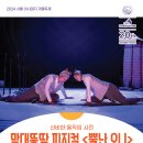 대학로-1 이미지