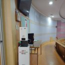 조치원교회 이미지