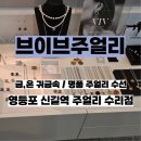 영등포로53길 이미지