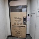 감삼동339 이미지