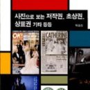 기타등등 이미지