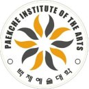 에이스실용음악학원 이미지
