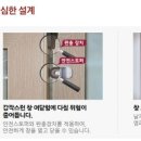 사계절슈퍼 이미지