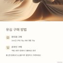 이마트24 상무중앙점 이미지