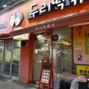 05-5  양식 브런치메뉴 과정 이미지