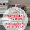 어울림2 이미지