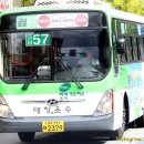 살레시오고등학교 이미지