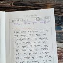 점핑캣반구점