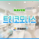 사상동물병원 이미지