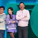 씨메이트 이미지