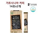 치커피 쇼핑하우