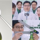 스푸너 이미지