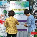 미루예술공간 이미지