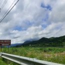 강촌청소년수련원 이미지